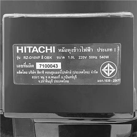 หม้อหุงข้าว DIGITAL HITACHI RZ-D10VF 1 ลิตร สีดำ_2