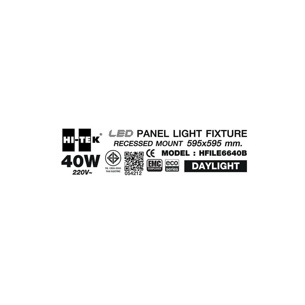 โคมฝังฝ้า LED HI-TEK PANEL HFILE6640B 60X60 ซม. 40 วัตต์ DAYLIGHT