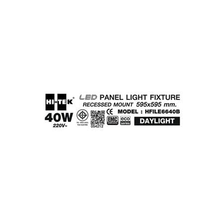 โคมฝังฝ้า LED HI-TEK PANEL HFILE6640B 60X60 ซม. 40 วัตต์ DAYLIGHT_6