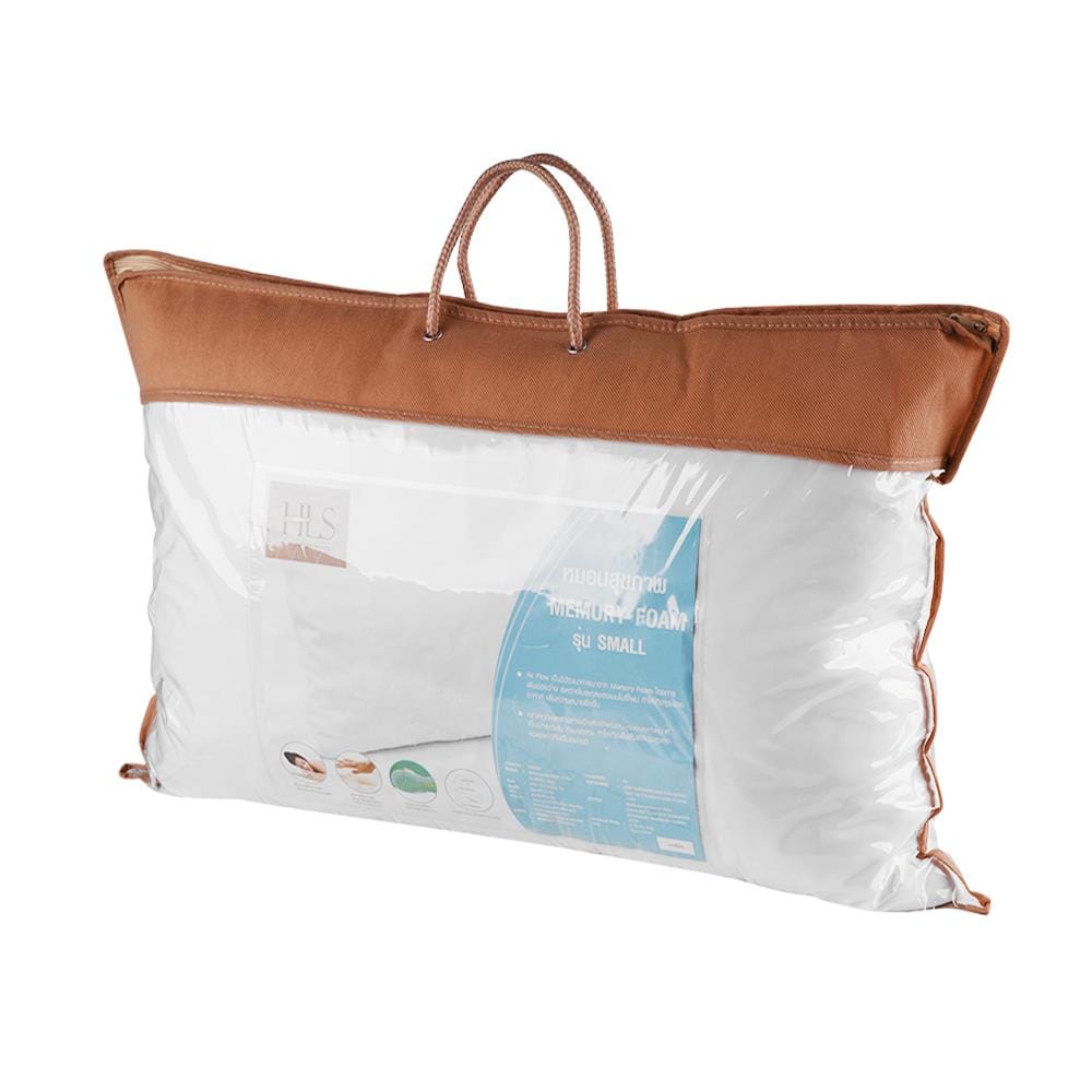 หมอนหนุน เมมโมรี่โฟม HOME LIVING STYLE SMALL 15x26 นิ้ว สีขาว