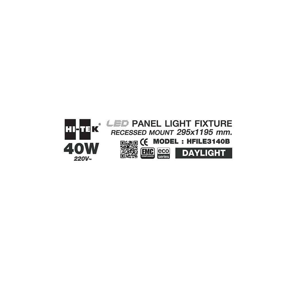 โคมฝังฝ้า LED HI-TEK PANEL HFILE3140B 30X120 ซม. 40 วัตต์ DATLIGHT