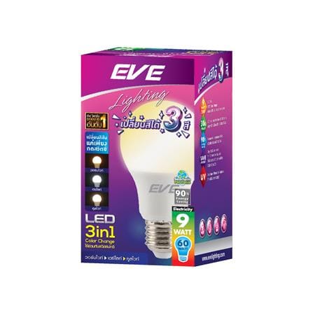 หลอด LED EVE 3IN1 9 วัตต์ DAYLIGHT COOLWHITE WARMWHITE E27_2