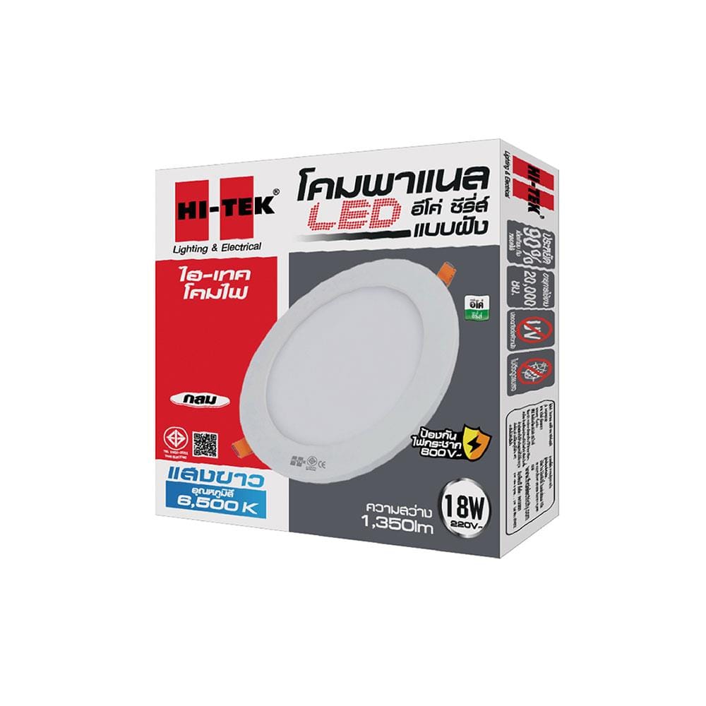 ดาวน์ไลท์ LED HI-TEK ECO HFLEPR018D ROUND 8 นิ้ว 18 วัตต์ DAYLIGHT สีขาว