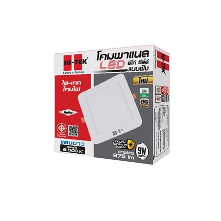 ดาวน์ไลท์ LED HI-TEK ECO HFLEPSR09D SQUARE 5 นิ้ว 9 วัตต์ DAYLIGHT สีขาว_1