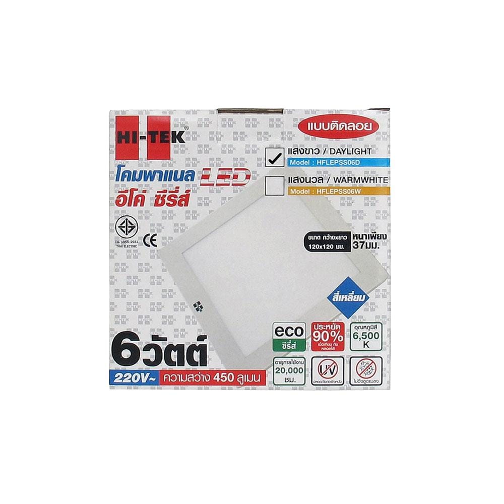 ดาวน์ไลท์ LED HI-TEK HFLEPSS06D 4 นิ้ว 6 วัตต์ DAYLIGHT สีขาว