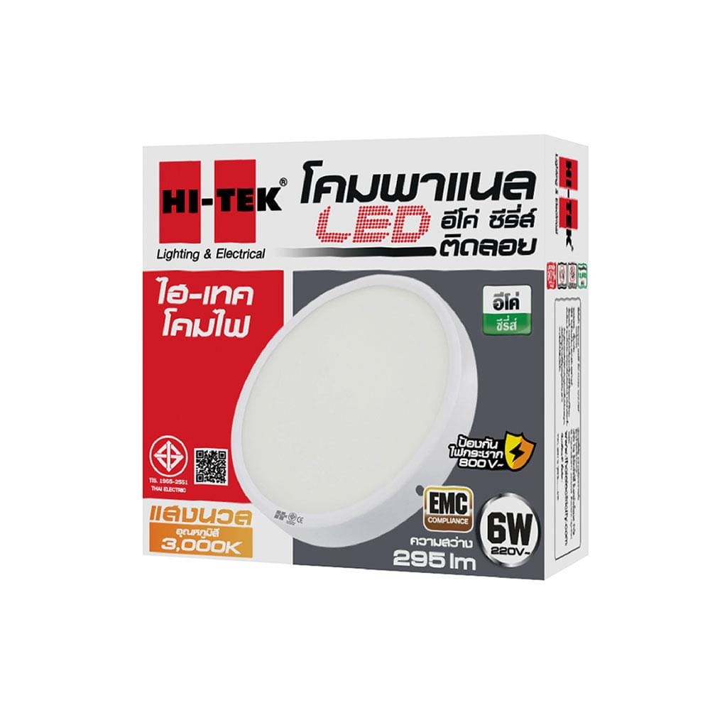 ดาวน์ไลท์ LED HI-TEK HFLEPS006W 4 นิ้ว 6 วัตต์ WARM WHITE สีขาว