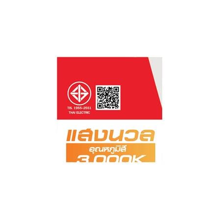 ดาวน์ไลท์ LED HI-TEK ECO HFLEPSR18W SQUARE 8 นิ้ว 18 วัตต์ WARM WHITE สีขาว_4