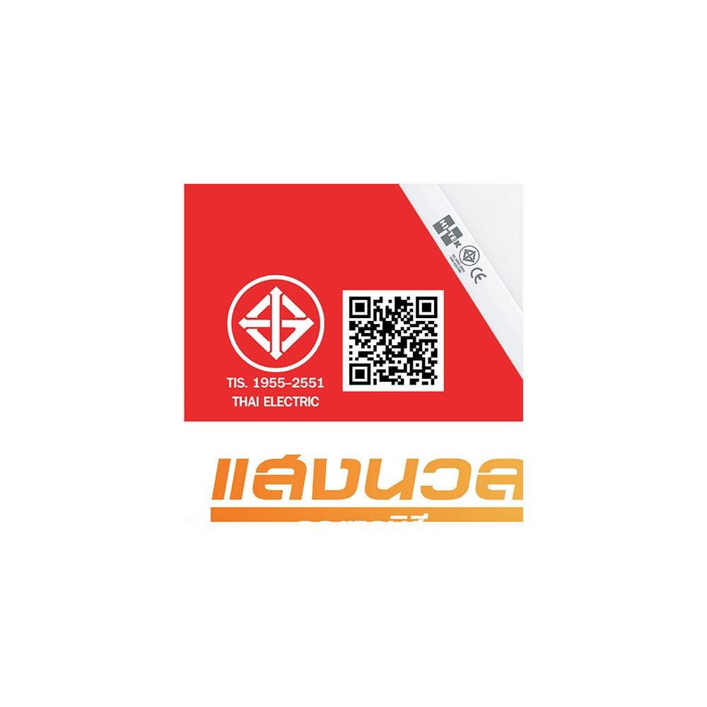 ดาวน์ไลท์ LED HI-TEK ECO HFLEPSS18W SQUARE 8 นิ้ว 18 วัตต์ WARM WHITE สีขาว