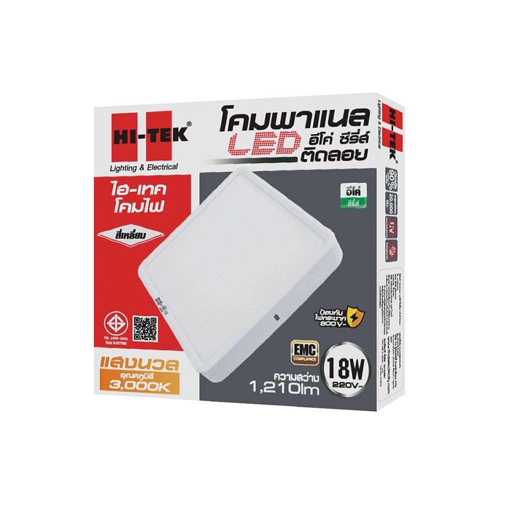 ดาวน์ไลท์ LED HI-TEK ECO HFLEPSS18W SQUARE 8 นิ้ว 18 วัตต์ WARM WHITE สีขาว