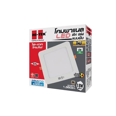 ดาวน์ไลท์ LED HI-TEK ECO HFLEPSR18D SQUARE 8 นิ้ว 18 วัตต์ DAYLIGHT สีขาว_1