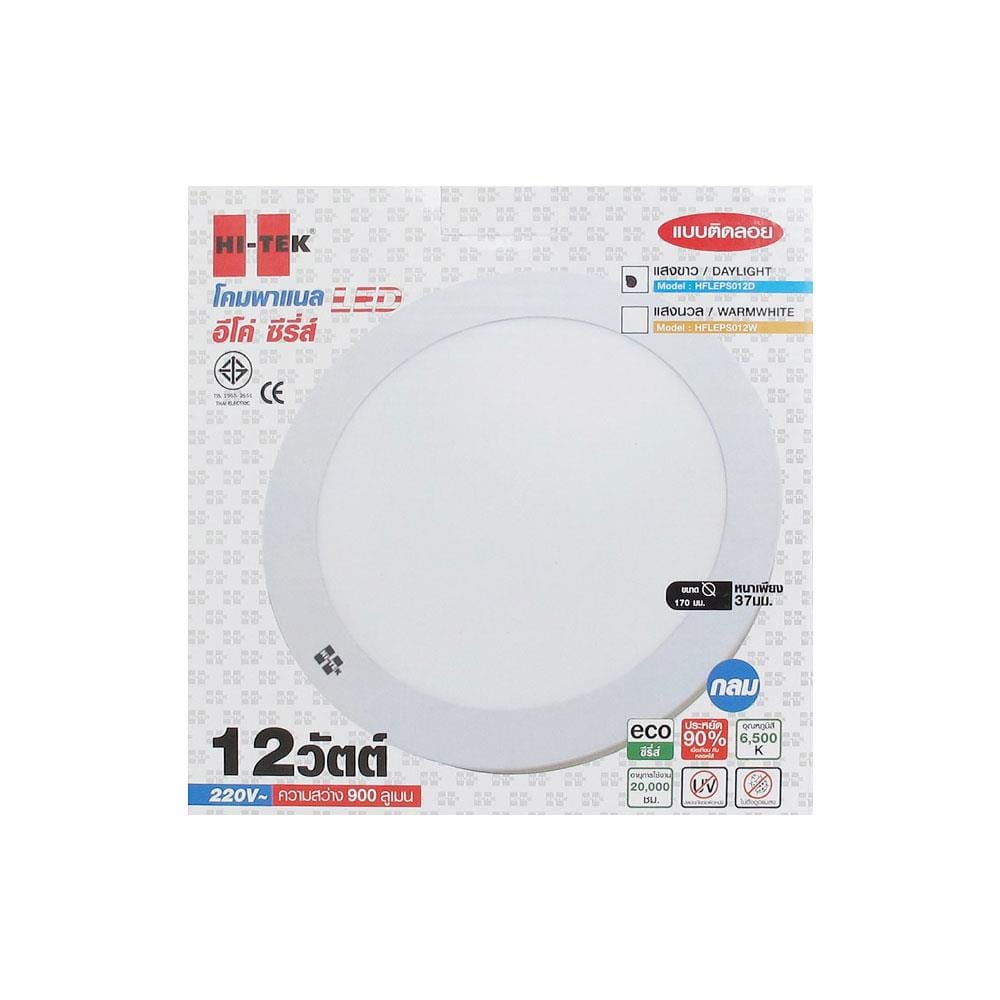 ดาวน์ไลท์ LED HI-TEK HFLEPS012D 6 นิ้ว 12 วัตต์ DAYLIGHT สีขาว