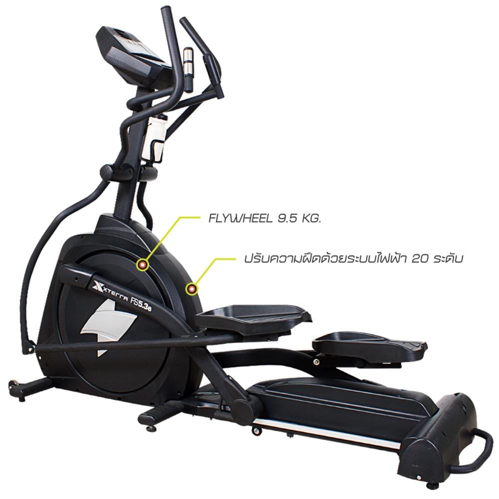 เครื่องเดินกึ่งสเต็ป XTERRA FS 5.3E