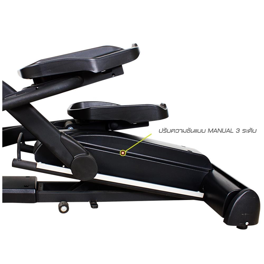 เครื่องเดินกึ่งสเต็ป XTERRA FS 5.3E