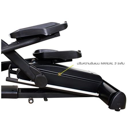เครื่องเดินกึ่งสเต็ป XTERRA FS 5.3E_5