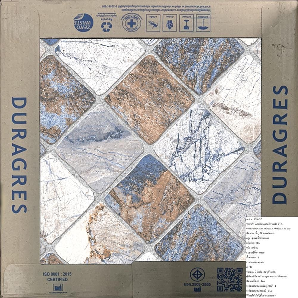 กระเบื้องพื้น 16x16 นิ้ว DURAGRES โรซาริโอ้ ฟ้า A 0.96M2