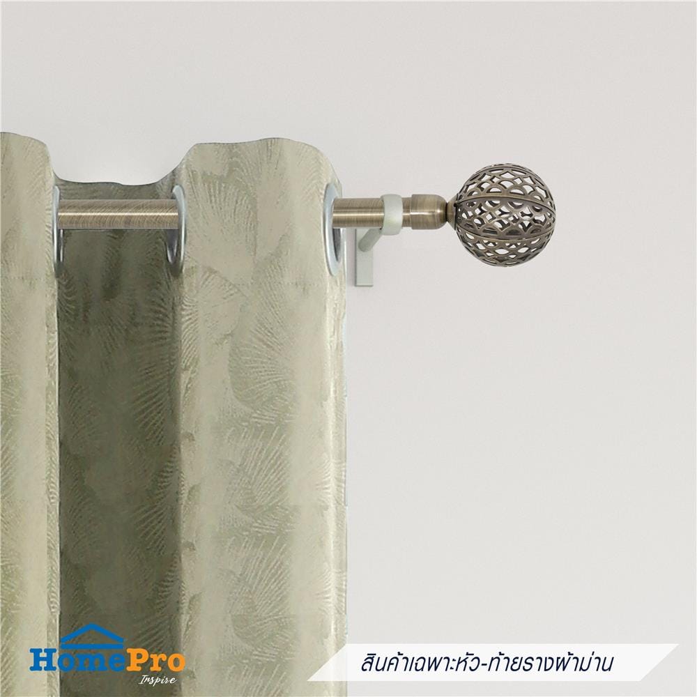 หัว-ท้ายรางผ้าม่าน HOME LIVING STYLE LOREN 19 มม. สีทอง
