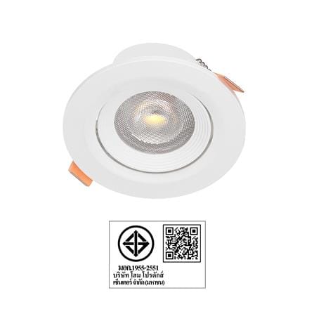 ดาวน์ไลท์ LED CARINI LCS4730R 5 วัตต์ WARM WHITE 3 นิ้ว สีขาว_6
