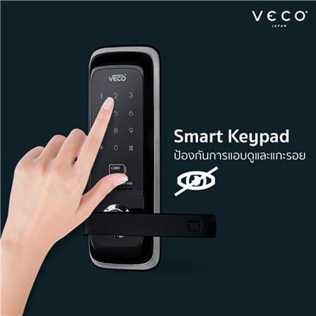 กุญแจดิจิตอลล็อก VECO L1301 สีดำ_4