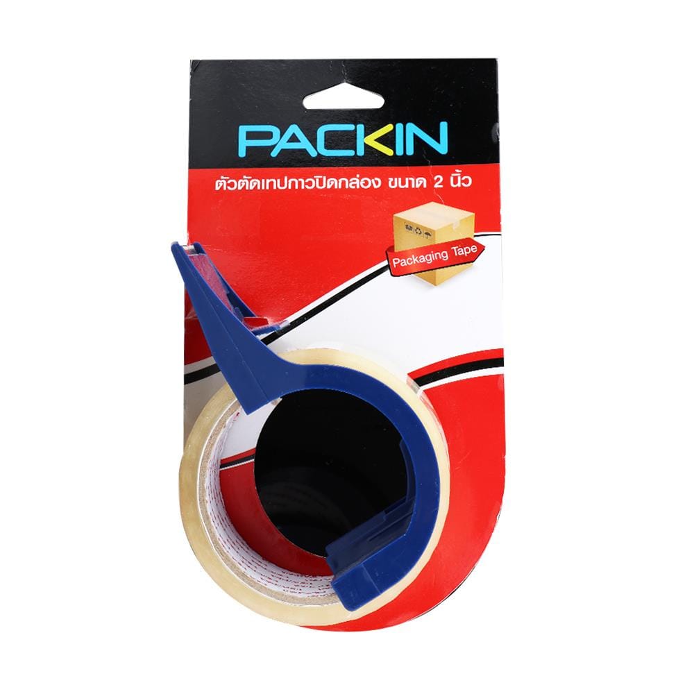 ตัวตัดและเทปกาวปิดกล่อง PACK IN 2 นิ้ว สีใส