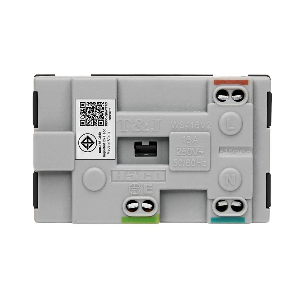 เต้ารับคู่ 3 ขา มีม่านนิรภัย HACO TJ W8416V2-SBL