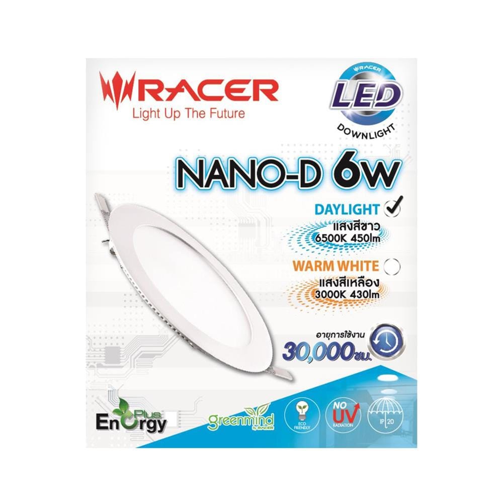 ดาวน์ไลท์ LED RACER NANO-D 4.6 นิ้ว 6 วัตต์ DAYLIGHT สีขาว