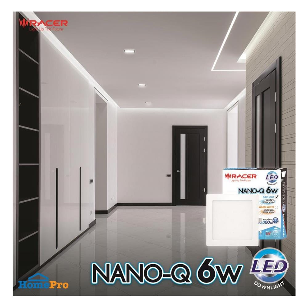 ดาวน์ไลท์ LED RACER NANO-Q 4.6 นิ้ว 6 วัตต์ DAYLIGHT สีขาว