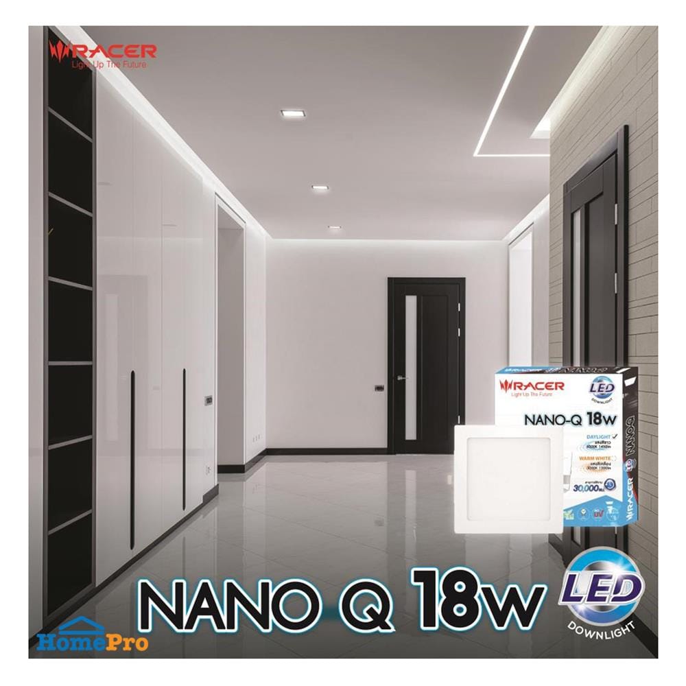 ดาวน์ไลท์ LED RACER NANO-Q 8.5 นิ้ว 18 วัตต์ DAYLIGHT สีขาว