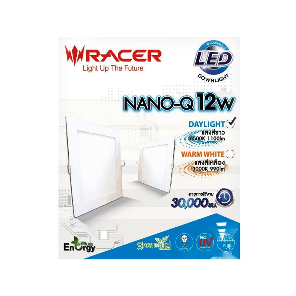 ดาวน์ไลท์ LED RACER NANO-Q 6.6 นิ้ว 12 วัตต์ DAYLIGHT สีขาว