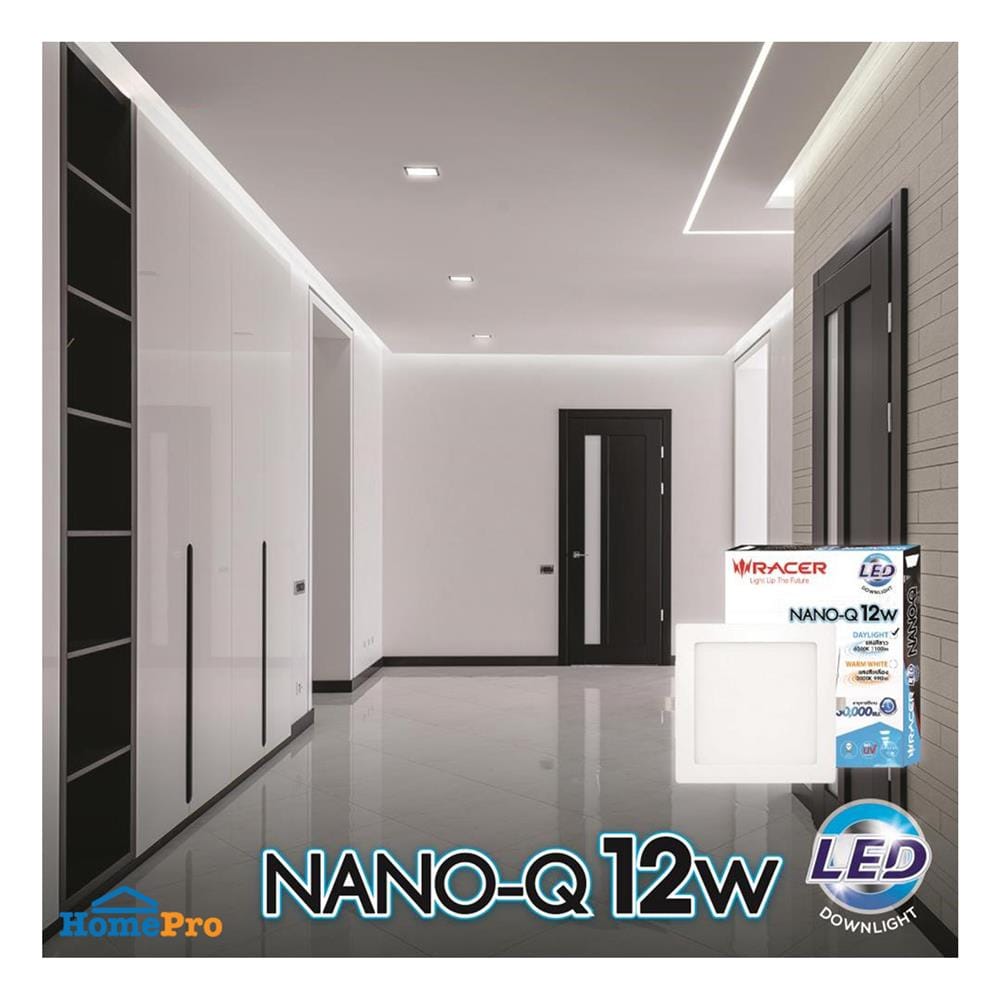 ดาวน์ไลท์ LED RACER NANO-Q 6.6 นิ้ว 12 วัตต์ DAYLIGHT สีขาว