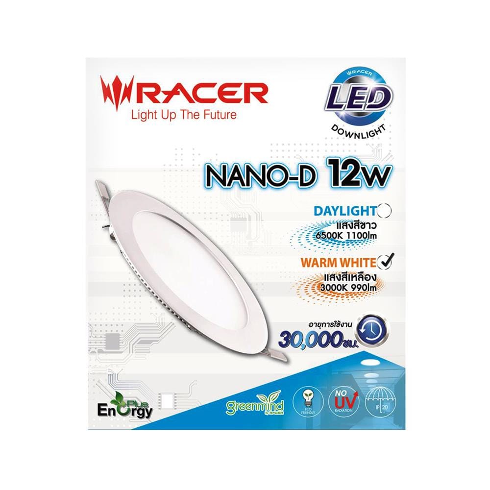 ดาวน์ไลท์ LED RACER NANO-D 6.6 นิ้ว 12 วัตต์ WARM WHITE สีขาว