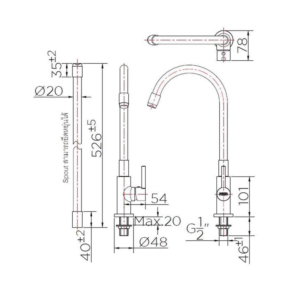 ก๊อกซิงค์เดี่ยวเคาน์เตอร์ KARAT FAUCET KF-27-916-55 สีดำ