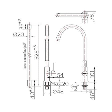 ก๊อกซิงค์เดี่ยวเคาน์เตอร์ KARAT FAUCET KF-27-916-55 สีดำ_1