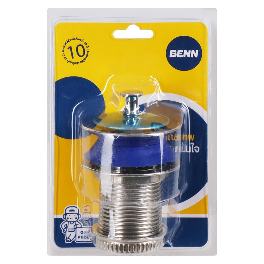 สะดืออ่างล้างหน้าดึงล็อค BENN BN 403204