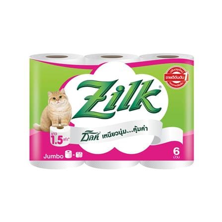 กระดาษชำระ ZILK JUMBO (แพ็ก 6 ชิ้น)