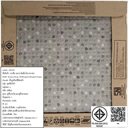 กระเบื้องพื้นพอร์ซเลน  16x16 นิ้ว COTTO ฮัมเบิ้ล ร็อค เทา PM 0.96 ตร.ม._5