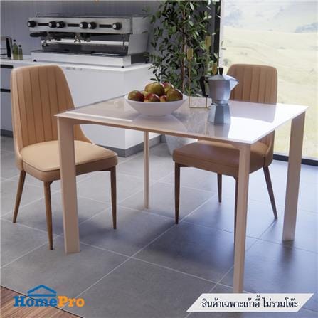 เก้าอี้ห้องอาหาร FURDINI EXACT สีแทน_5