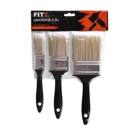 ชุดแปรงทาสี FITT FD3PK 1, 2, 3 นิ้ว_1