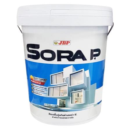 สีรองพื้นปูนใหม่ JBP SORA P 5 ลิตร_0