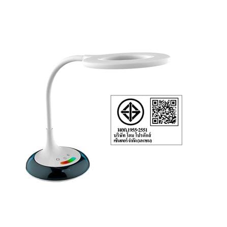 ไฟอ่านหนังสือ LED CARINI LA-R908RGB 8 วัตต์ สีขาว_14