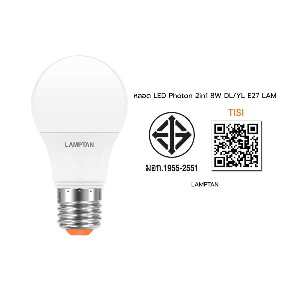 หลอด LED LAMPTAN PHOTON 2IN1 8 วัตต์ DAYLIGHT/YELLOW E27