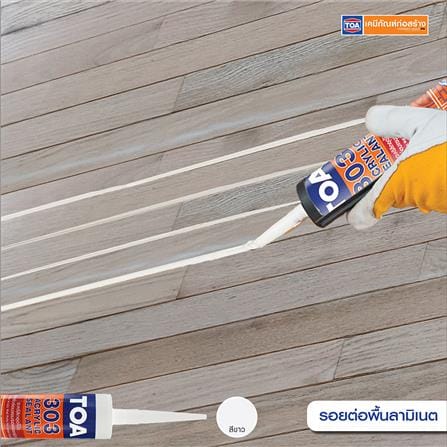 อะคริลิกซีลแลนท์ TOA 303 280 มล. สีขาว_5