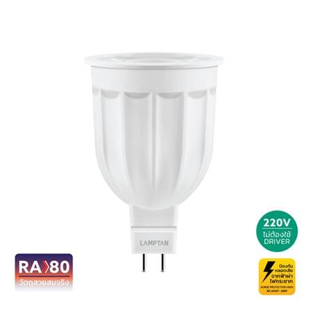 หลอด LED LAMPTAN MR16 COMET 12 วัตต์ WARMWHITE GU5.3 สีเหลือง_0