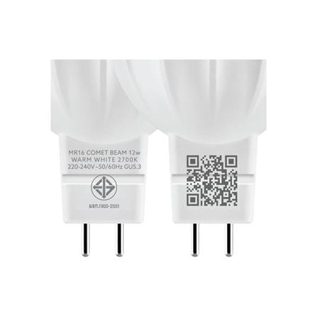 หลอด LED LAMPTAN MR16 COMET 12 วัตต์ WARMWHITE GU5.3 สีเหลือง_5