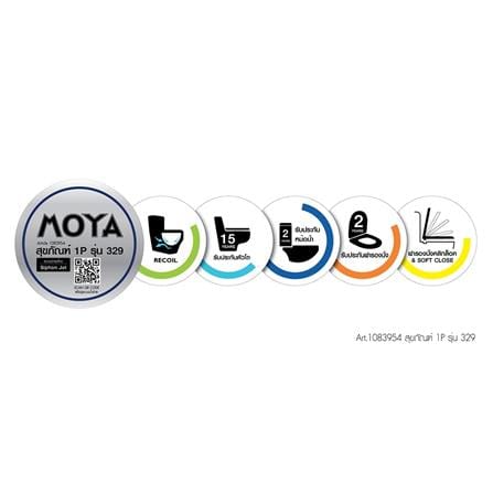สุขภัณฑ์ 1 ชิ้น MOYA 329 3/6 ลิตร สีขาว_5