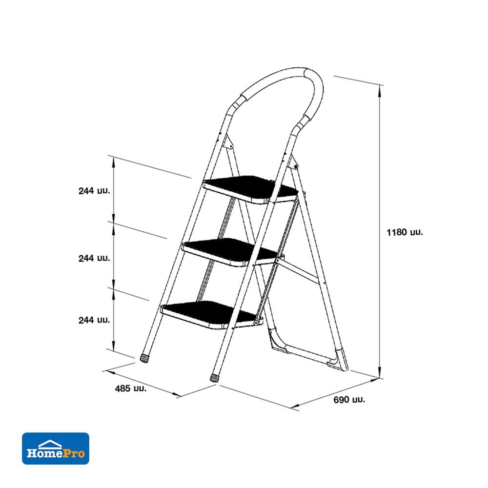 บันได STEP 3 ขั้น MATALL WK2203E-3 สีขาว-ดำ