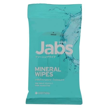 ผ้าเช็ดทำความสะอาดน้ำแร่ JABS 10 แผ่น_0