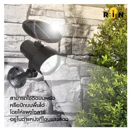 SOLAR GARDEN LIGHT RIN 216101201 BLACK_6
