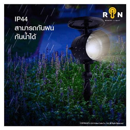 SOLAR GARDEN LIGHT RIN 216101201 BLACK_7