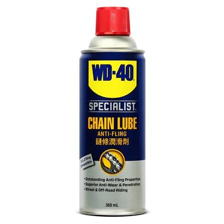 สเปรย์หล่อลื่น WD-40 SPECIALIST 360 มล._0