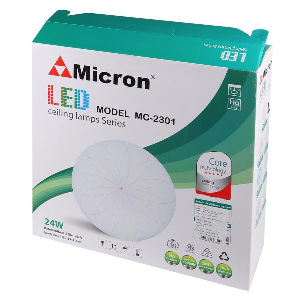 ไฟเพดาน LED MICRON MC2301-L 16 นิ้ว 24 วัตต์ DAYLIGHT สีขาว